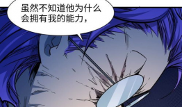 漫画异变,末世降临，人性与生存的残酷较量