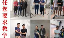 广州短视频拍摄培训,广州专业培训助力内容创作新高度