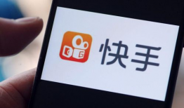 短视频平台快手,记录生活，分享快乐