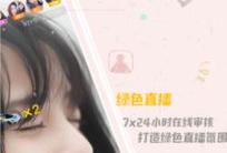 91y游戏直播,畅游虚拟世界，尽享欢乐时光